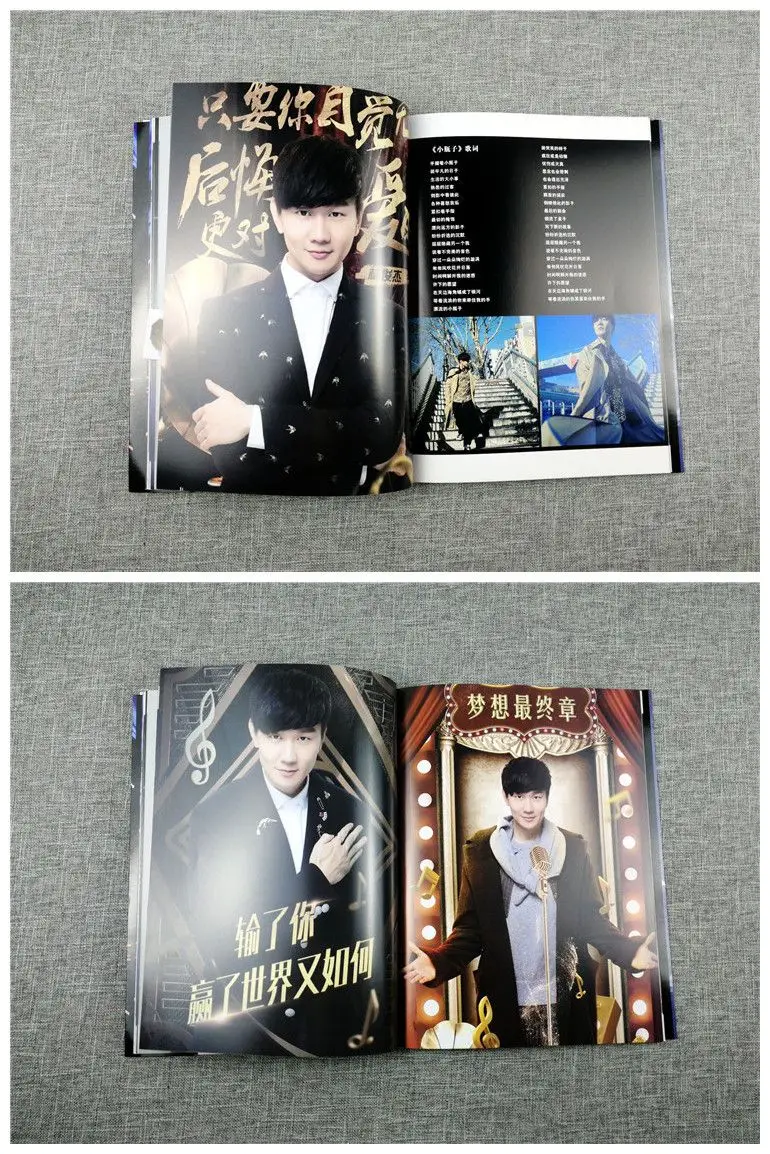 JYJ★DVD.CD.Book.写真集などなど★まとめ売り21点 JYJ CDまとめ売り - メルカリ