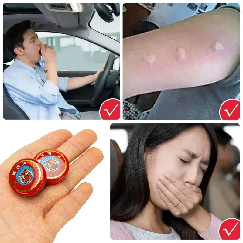 Рисунок 4 - Крем для снятия боли в мышцах спины