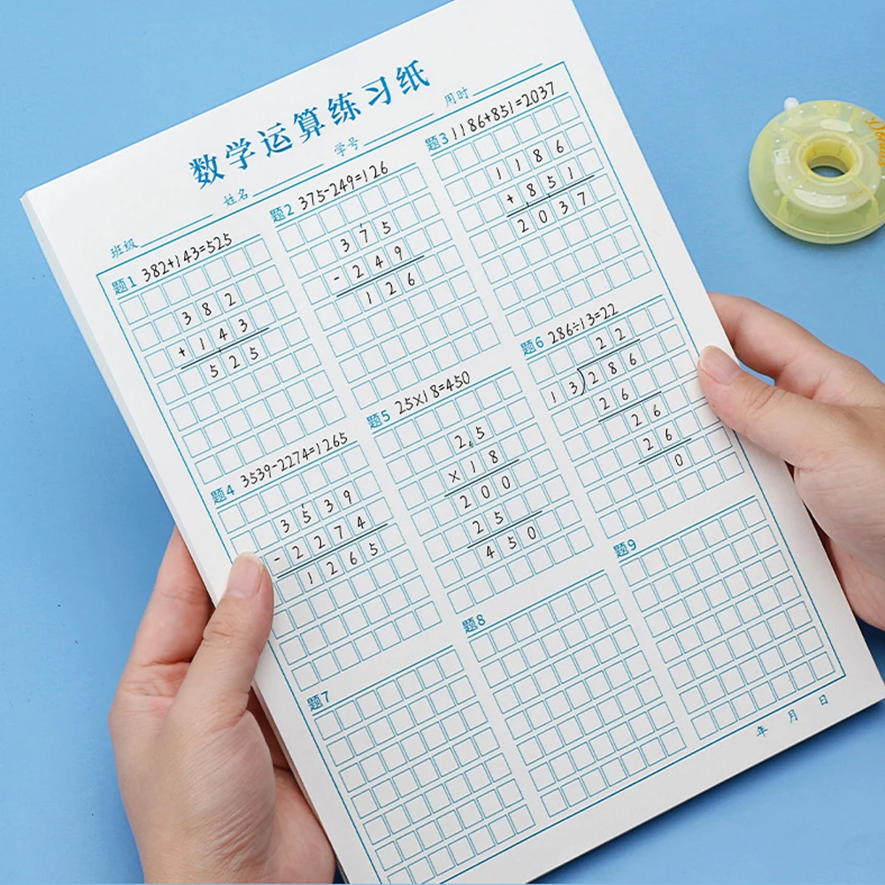 Children’s Math Blank Exercise Paper Children Addition & Subtraction Copybook Practice Learning Math Exercise Book for Kids 2