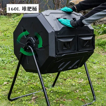 Gardening Garden Compost Bucket Tipping Outdoor Garden Fermentation Box Organic Fertilizer Garbage Fallen Leaf Compost Bin