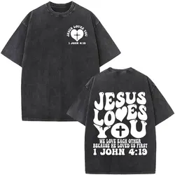Vintage Washed Christian Graphic Hip Hop Cotton T - Shirt - Unisex Casual Short Sleeve - XXL (Q08359 - Black)