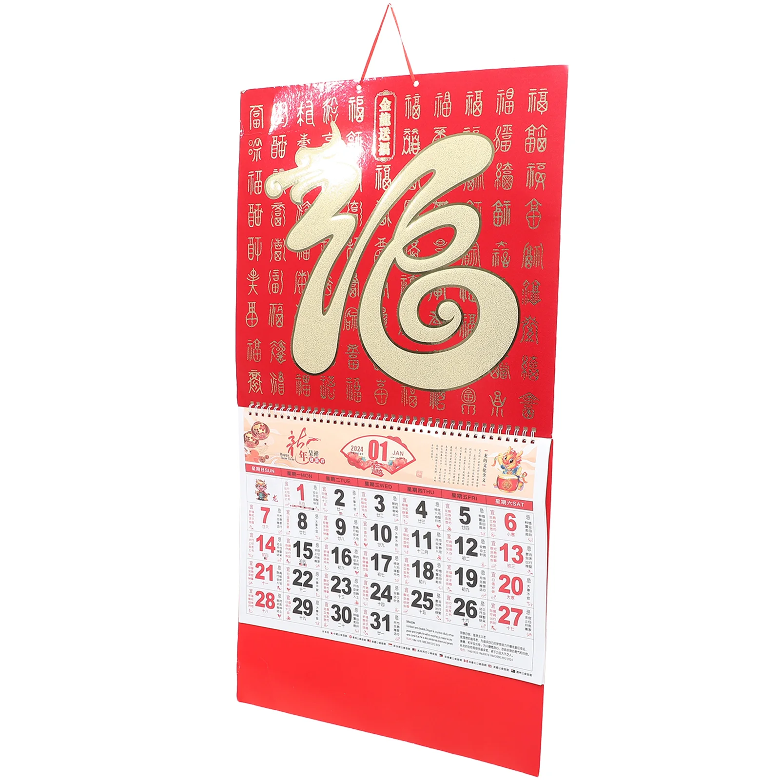 

Paper Calendar 2024 Wall Hanging for Chinese New Year Large Monthly Traditional