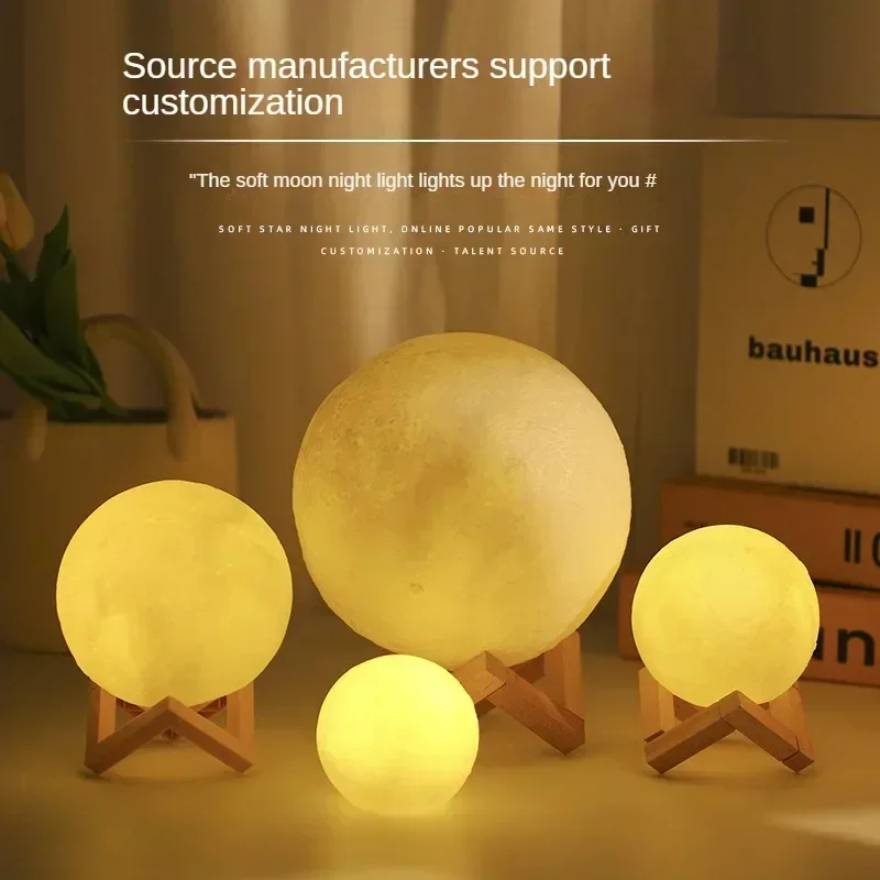3D Moon Lamp Night Light Energy-efficient Room D&eacute;cor Special Occasions bedroom apex legends led night light