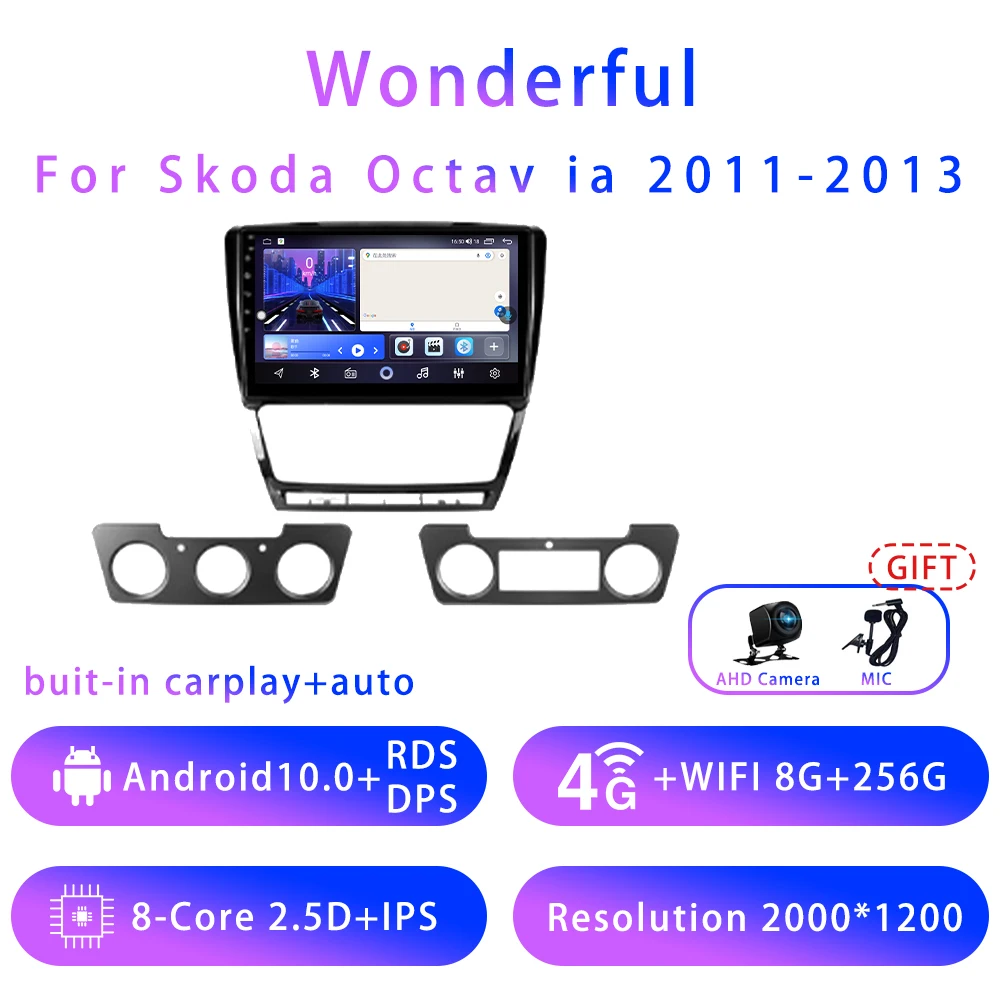 

Wonderful For Skoda Octav ia 10inch Android10 5G wifi DSP Car stereo Radio Multimedia Video Player GPS Navigation