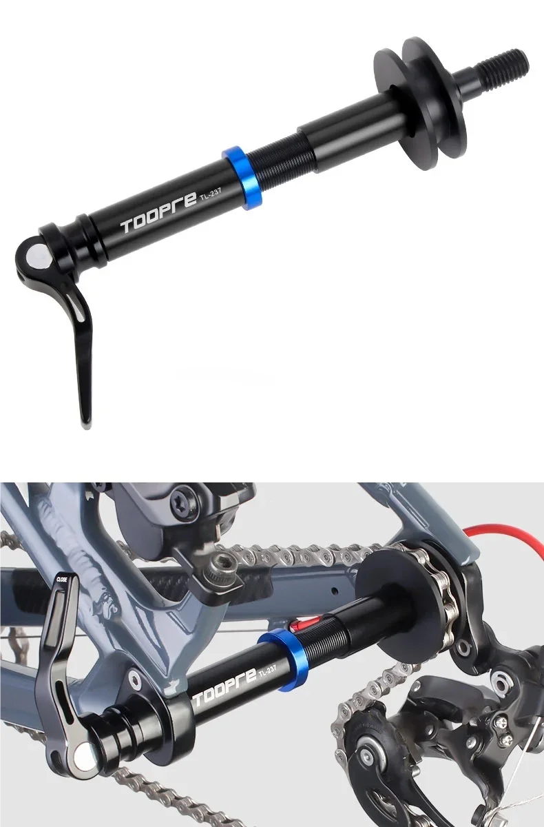 TOOPRE Fahrrad Hinten Dreieck Kette Retainer MTB Rennrad Virtuelle Freilauf Spanner Für 12mm Steckachse Quick Release universal – Detail 6