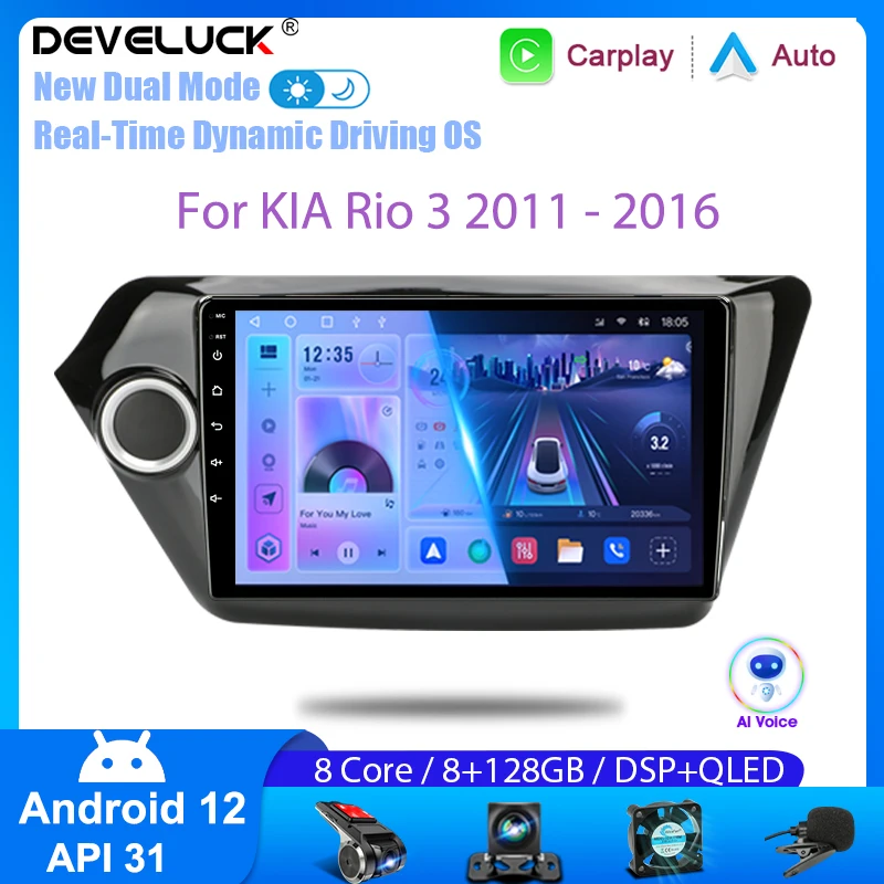 Android 12マルチメディアビデオプレーヤー,カーラジオ,GPSナビゲーション,Bluetooth,2 DINなし,DVD付き,Android Android 12デュアルDin車載ステレオラジオは K-IA RIO 2016-2019 9