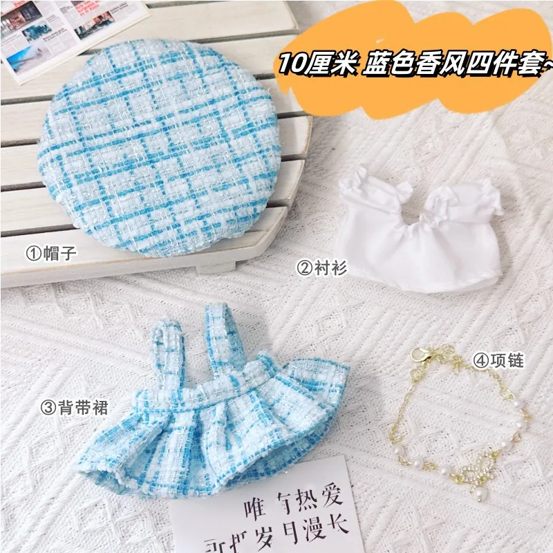 1pc 17cm Labubu Clothes Cute Mini Plush Doll's Outfit Accessories Overalls Dress Hairpin for Labubu Dolls Fans Children Gift 2