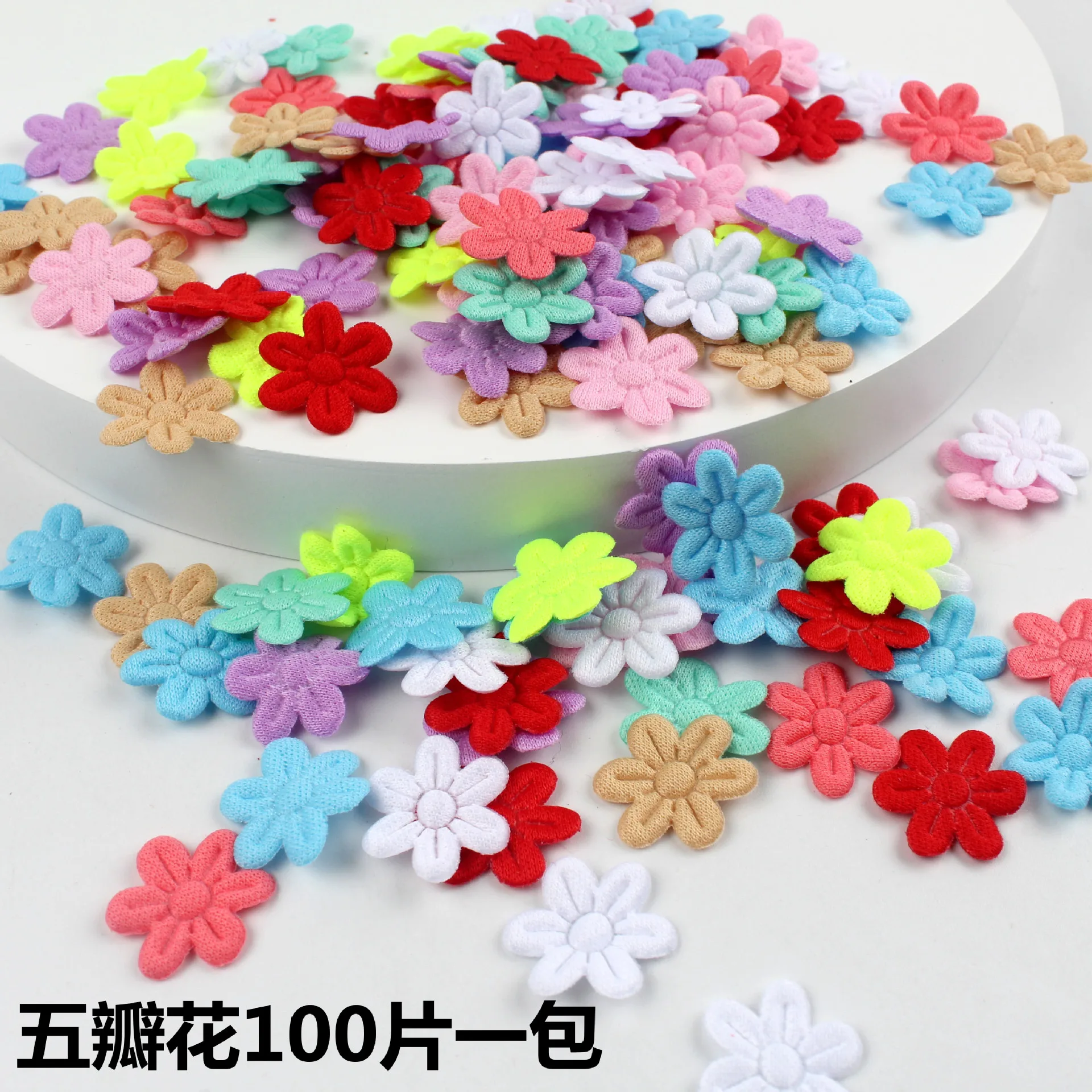Hair Accessories Jewelry Cloth Stickers Festival Decor Five-petal Wedding Flower Embossing DIY Sewing Craft Children's