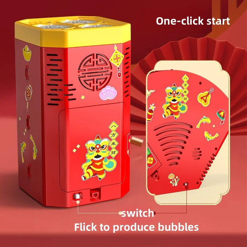 New Year Automatic Bubble Machine Sound Light Festive Fireworks Bubble Machine Children's Toy Bubble Machine 4