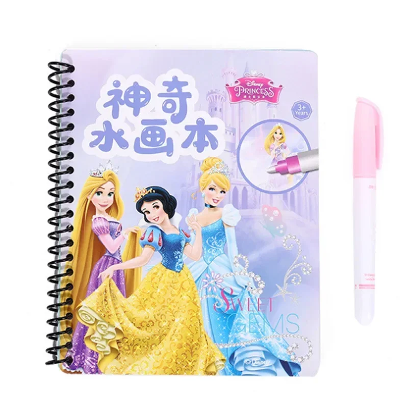 Disney girls frozen magic water book Drawing Toys boys cars Magic Water Birthday Present Book gift learning toys 2