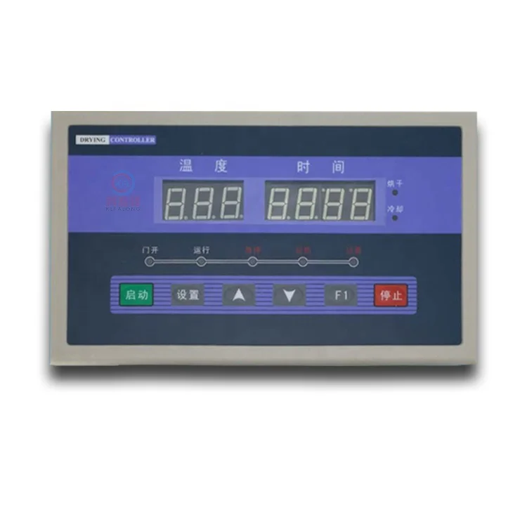 

KEFALONG GW420A Computer Controller Control Panel Of Bed Sheet Cloth Dryer