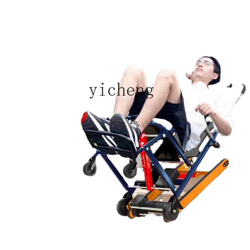 

Xl Electric Stair Climbing Wheelchair Intelligent Stair Climbing Automatic Elderly Stair Climbing Artifact