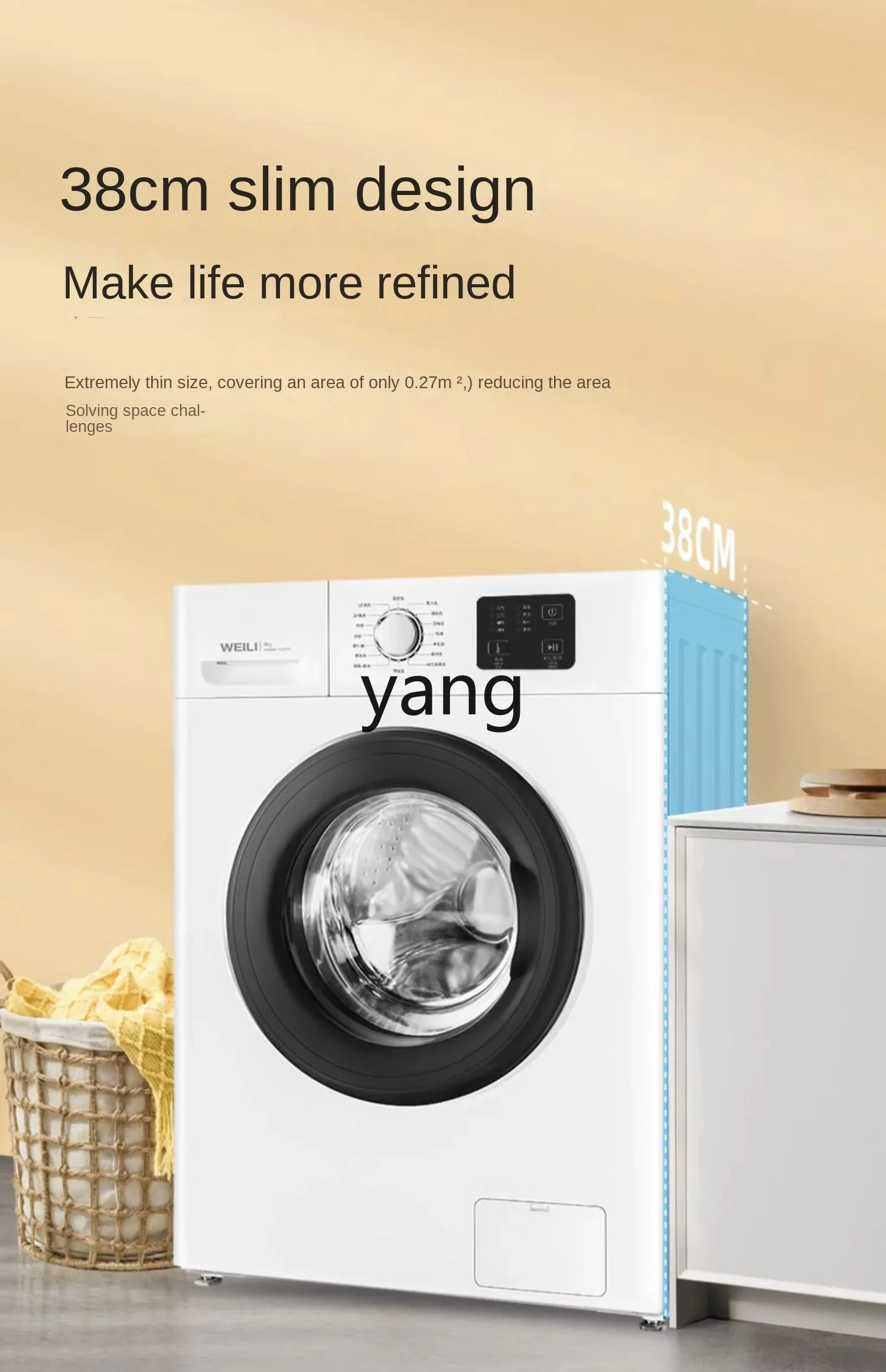 L'm' M8 kg Ultra-Thin Drum Automatic Household Large Capacity High-Temperature Washing 4