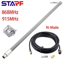 

STARF 12dBi 868MHz 915MHz Optimised Tuned Helium Omni Miner Fiberglass Aerial Antenna N-Male 550mm Fiberglass Antenna Kit