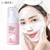 LAlKOU Japan Sakura Cleansing Mousse Facial Cleanser  Shrink Pores Deep Clean Oil Control Moisturizing Skin Care 100ml 4