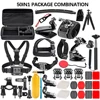 Action Camera Accessories Kit for GoPro Hero 13 12 11 10 9 8 7 6 5 4 Session 3 Black Max Insta360 Yi 4K DJI AKASO Campark SJCAM 1