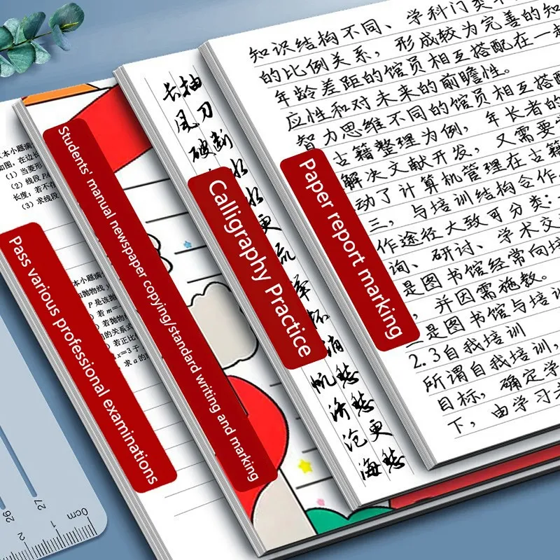 Ruler Calligraphy Template Straight Line A4 Writing Tool Geometry Rulers Journaling Envelope Lettering Guide Template art drawing tools