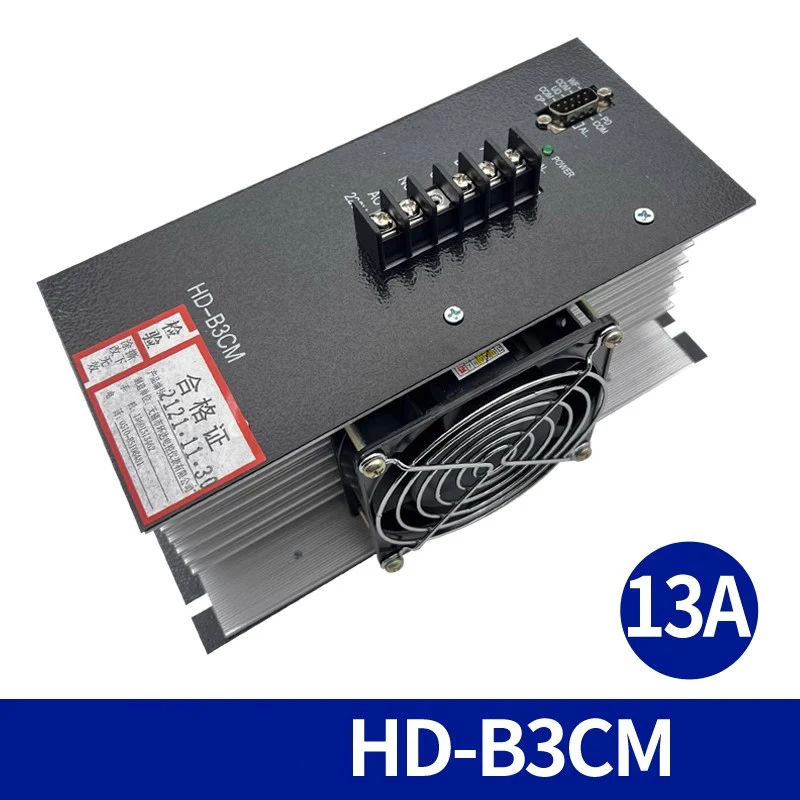 가방 제작 기계용 스테퍼 모터 드라이버 220V 입력 HBB3C HDB3CM DCSD310A B3HL B3D 모델과 호환 가능