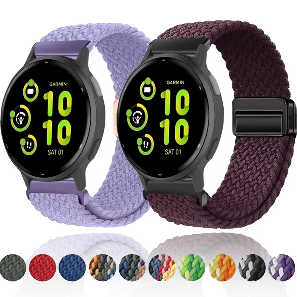 Nylon Magnetic Braided Breathable Watch Strap - 20/22mm