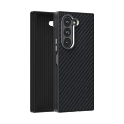 Magsafe Carbon Fiber Case with Hidden Magnetic Wireless Charging for Samsung W25-Fold SE (Black)