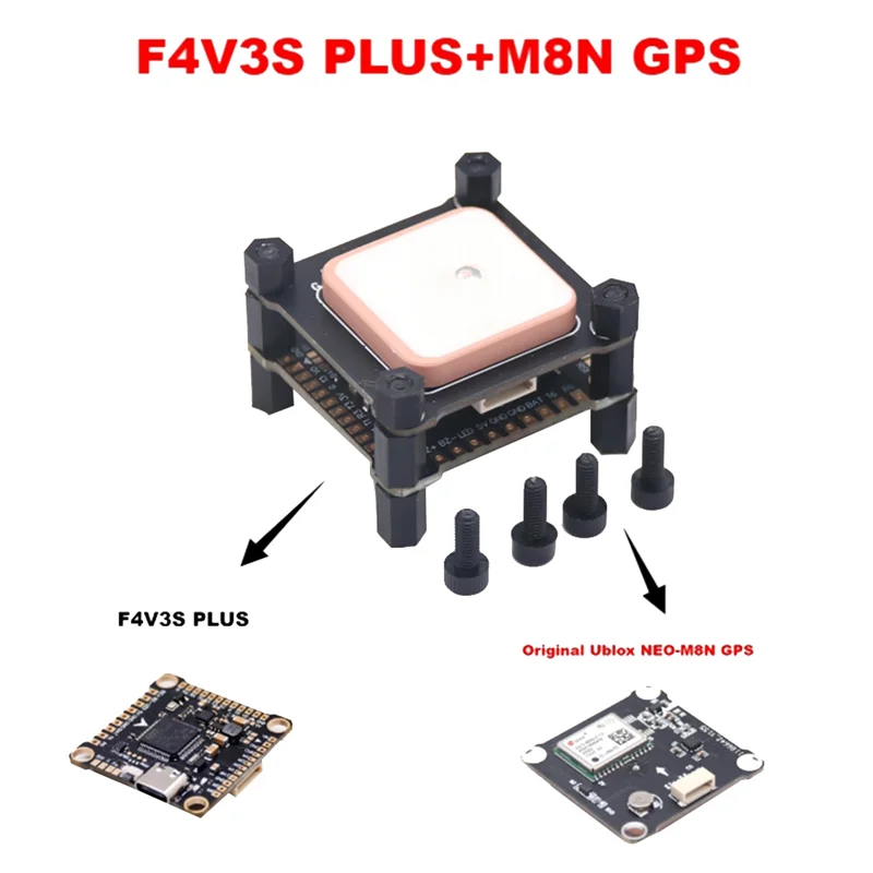 F4V3S PLUS 비행 제어 QAV250 220 RC 드론 FPV 레이싱 쿼드콥터 드론 부품용 QMC5883 나침반이 포함된 BAAE M8N GPS 모듈