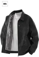 chaqueta de cuero de cuello 5