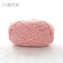 Pear Lustre Chenille Yarn - 148 Meters of Soft Pleuche Wool for Handcrafted Crochet Projects (05 Cherry blossom)