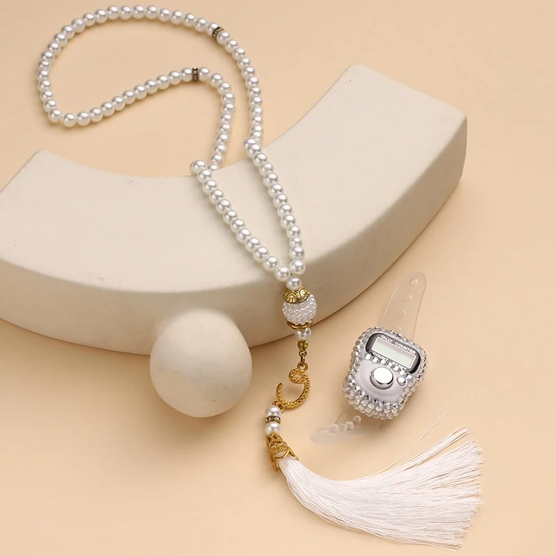 New Ramadan Prayer Beads Bracelet Set Digital Finger Tally Counter with Box Prayer Rosary Tasbih Islamique for Wedding Eid Gift 5
