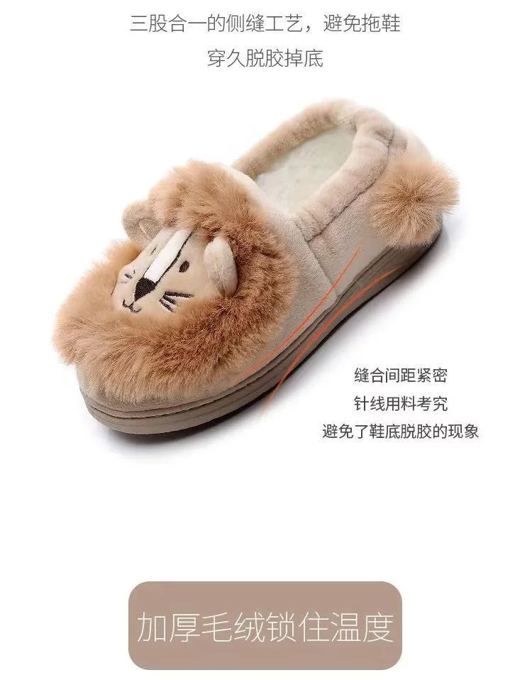 Pantufas de inverno para crianças, chinelo de