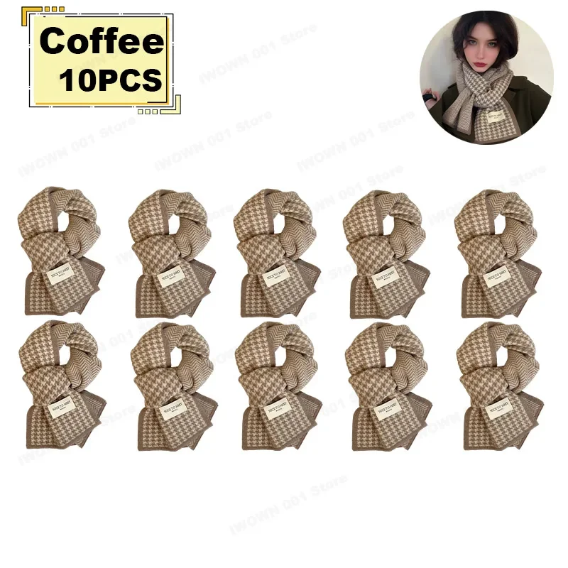 Coffee-10PCS