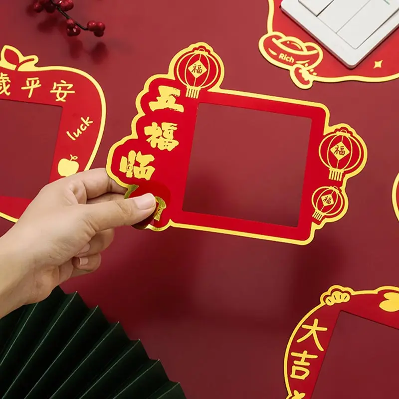 Spring Festival Style Switch Protective Cover Switch Surrounding Decoration New Year Wall Stickers Decor
