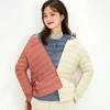 2024 New Women Liner Duck Down Jacket O-neck Variable V-neck Female Fall Spring Autume Collarless Light Quilted Puffer Coat 4