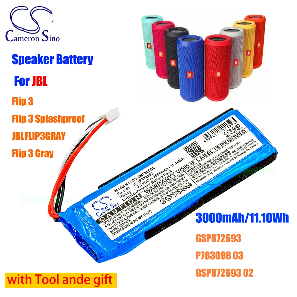 

Cameron Sino 3000mAh Speaker Battery GSP872693 02 for JBL Flip 3 JBLFLIP3GRAY Flip 3 Splashproof Flip 3 Gray