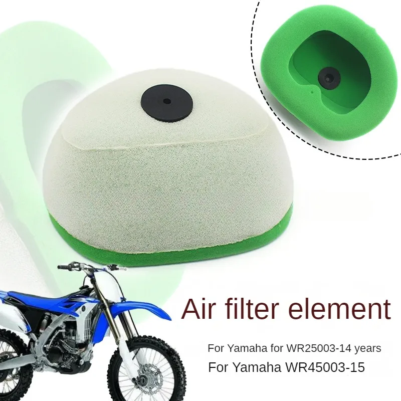 

Аксессуары для мотоциклов и велосипедов, элемент воздушного фильтра для мотоциклов Yamaha Wr250 2003-2014 Wr450 2003-2015, губчатая Система впуска, поролоновый очиститель
