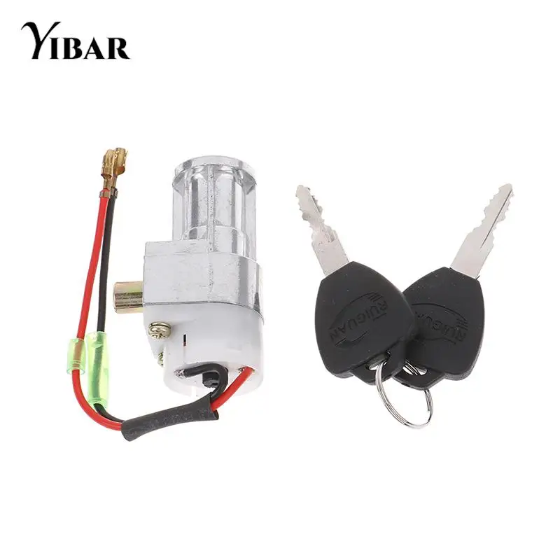 

Battery Chager Mini Lock with 2 keys For Motorcycle Scooter E-bike Electric Lock