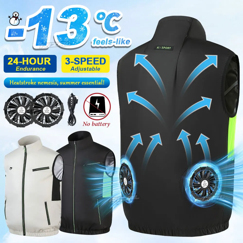 Veste Rafraîchissante 2025 avec Ventilateur Intégré pour Pêche et Travail en Chaleur - 13h d'Autonomie