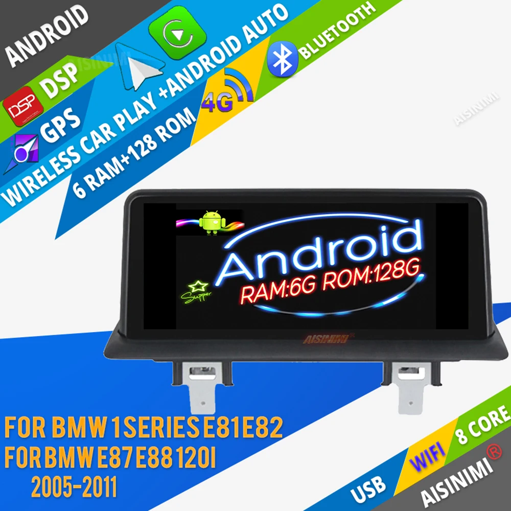 

AISINIMI Android 12 Car Dvd Player For BMW 1 Series E81 E82 E87 E88 120i auto audio GPS all in one carplay multimedia monitor