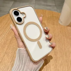 Premium Clear Magnetic Case with Wireless Charging Compatibility, Durable Acrylic Cover for iPhone 14 (Desert Gold)