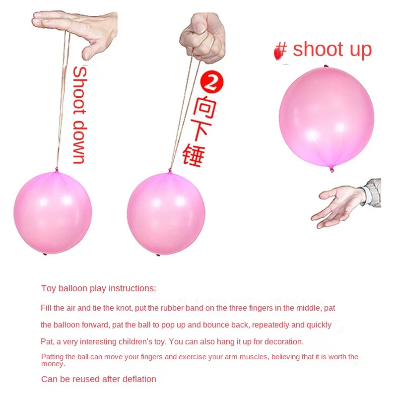 5pcs Thickened Latex Balloon Hand Pat with Rubber Band Pat Ball