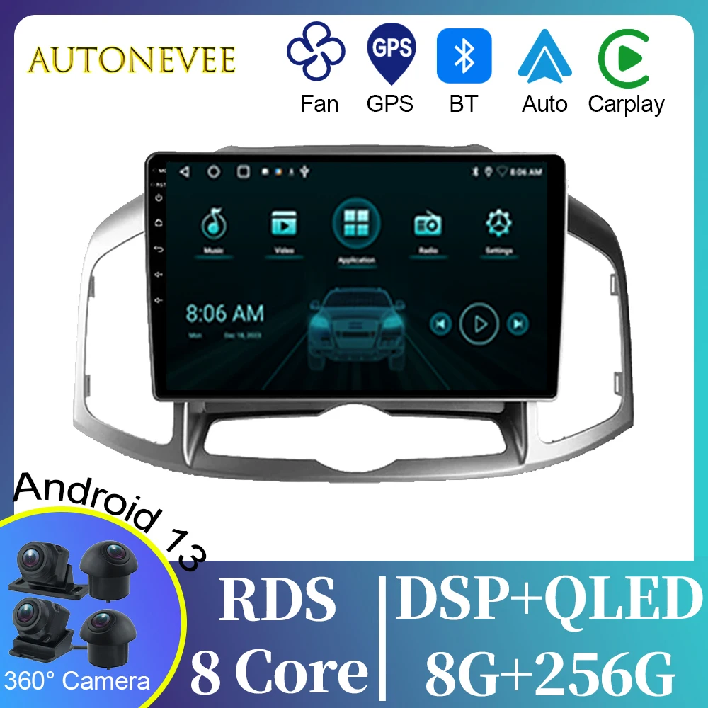 

Автомагнитола 4G BT DSP для Chevrolet Captiva 1 2011-2016, мультимедийный видеопроигрыватель, навигация GPS, Android, автомагнитола 2 din