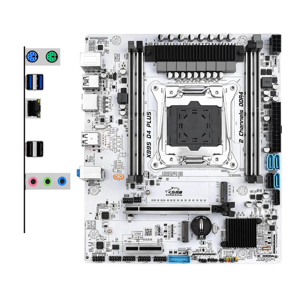 

X99S_DS PLUS M-ATX Motherboard LGA 2011 Support DDR4 Memory 128GB Desktop Mainbord Core V3/V4 intel Xeon CPU NVME M.2 Main Board