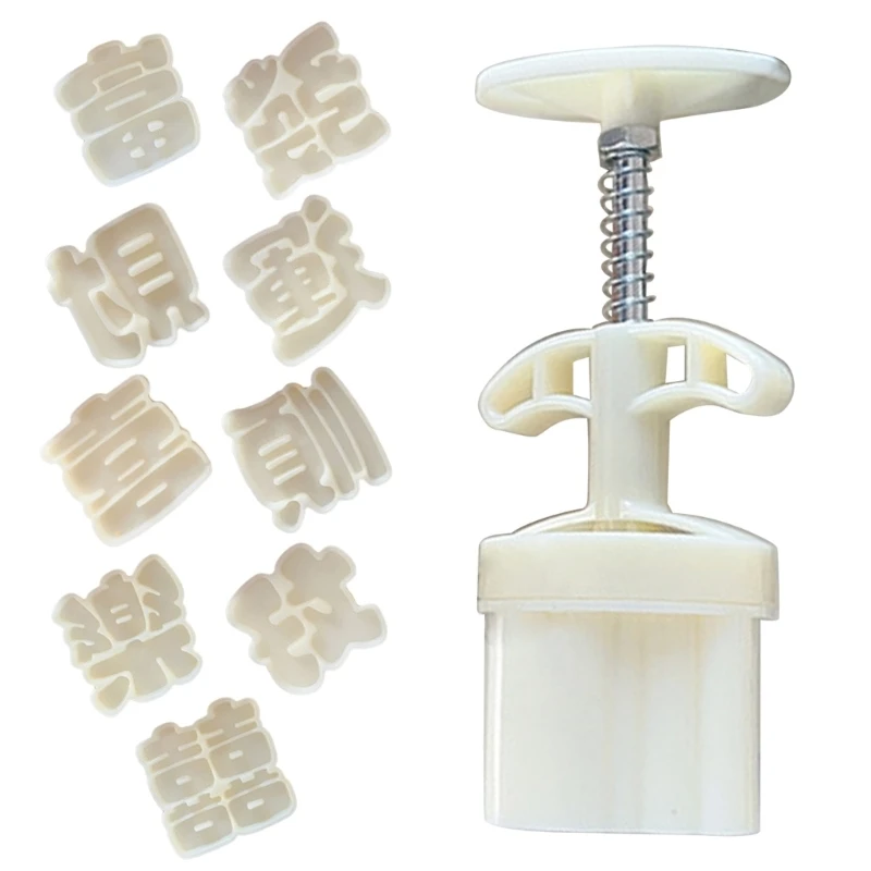 

Mooncakes Moulds Chinese Word Baking Tool Mooncakes Making Supplies for DIY