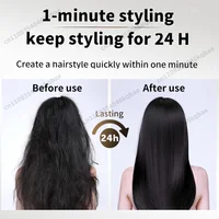Lisseur de cheveux SenCiciMen, sèche-cheveux, fer à lisser à ions négatifs pour maintenir l'humidité et la brillance, outil de coiffage, livraison en 3 jours maximum 5