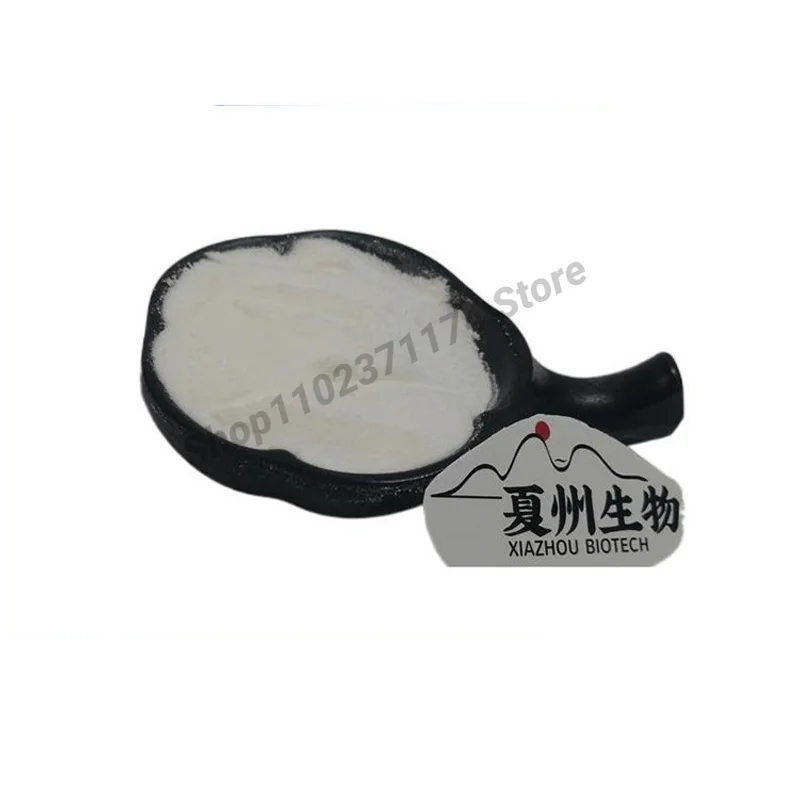 팔미토일펜타페타이드 팔미토일즈 Tripeptide-5 삼펩타이드 펜타페티드 원료 1 그램/백