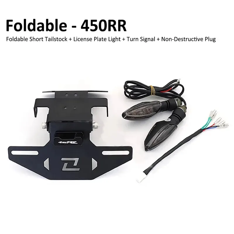 KOVE 450RR 450 RR 오토바이용 접이식 리어 숏 테일 스톡 테일스톡 번호판 홀더 브래킷 (방향지시등 포함) 신제품