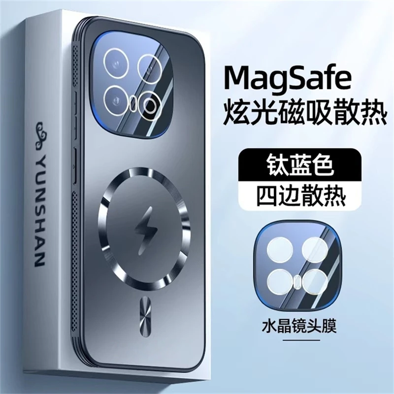 Magnetic MagSafe Phone Case with Camera Protection and Cooling Bumper