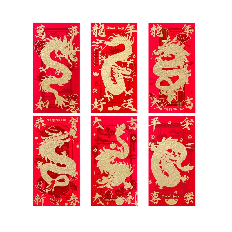 12pcs 2024 Lunar New Year Red Envelopes, Year Of The Dragon Lucky Money  Envelopes, 6 Different Golden Embossed Patterns Red Envelopes