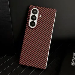 Ultra Thin Carbon Fiber Magnetic Case with Shockproof Protection and Tempered Film Screen Cover - Galaxy Z Fold 8 Ultra (Red)