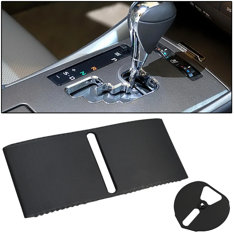 WooeightGearDustShiftSlideCoverFitForLEXUSIS350IS2502006