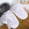1PC Hat Wash Protector Baseball Cap Cleaner Laundry Bag Wash Hat Bag washing machine mesh bag 2
